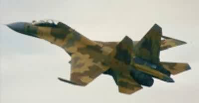 Su 30 Flanker