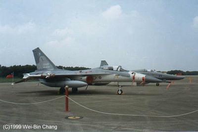 A-1 Ching Kuo