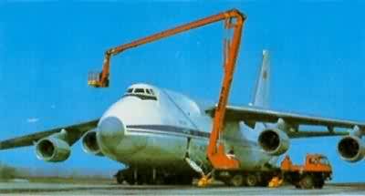 An-124 Condor