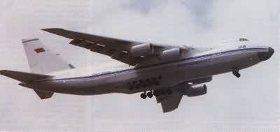 AN-124 Condor