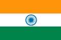 Inde