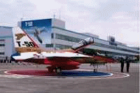 T-50 Golden Eye